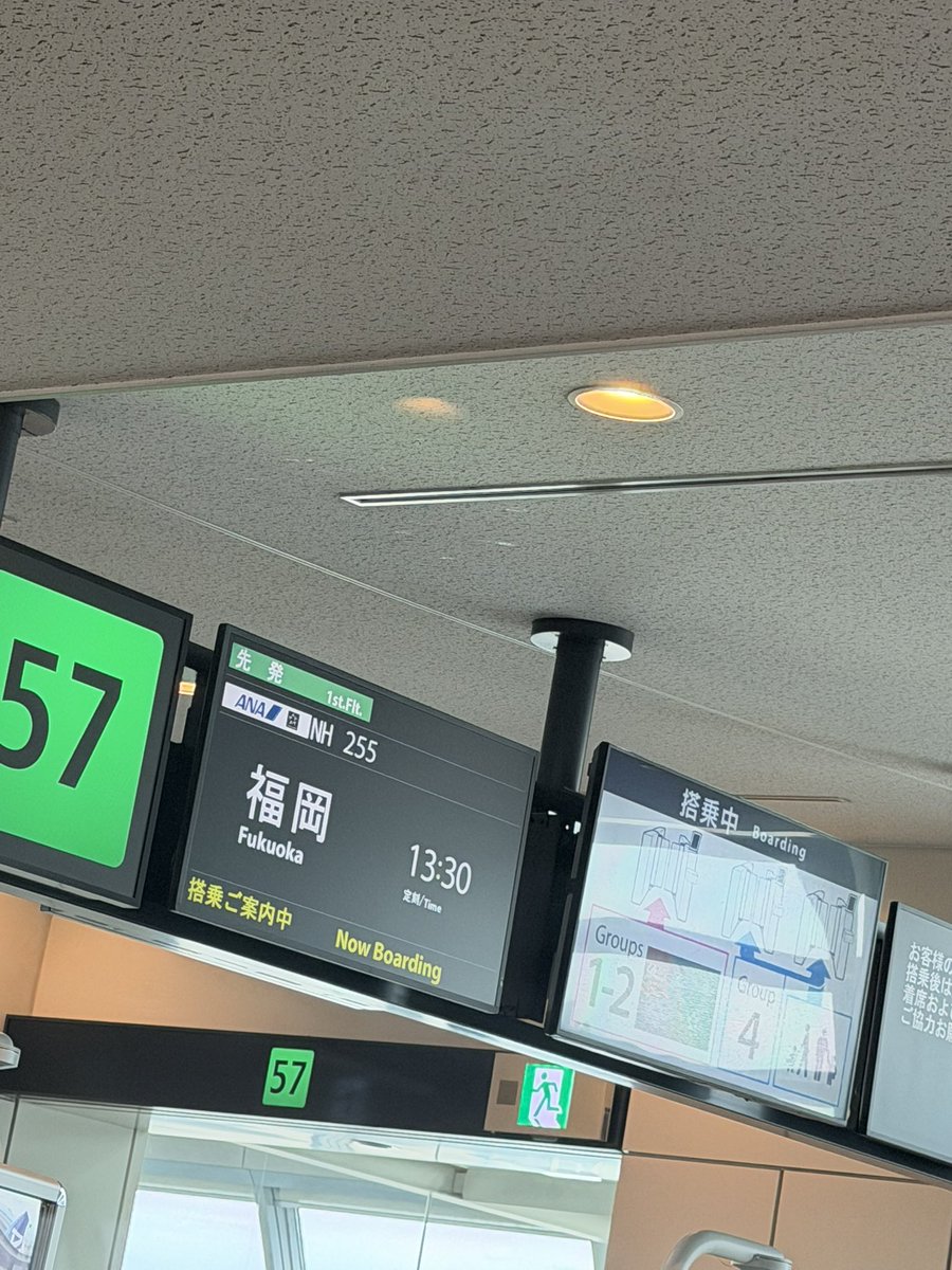ryuya02_0416's tweet photo. 第二弾行くぞー！！✨ https://t.co/v8FPQLTcOl