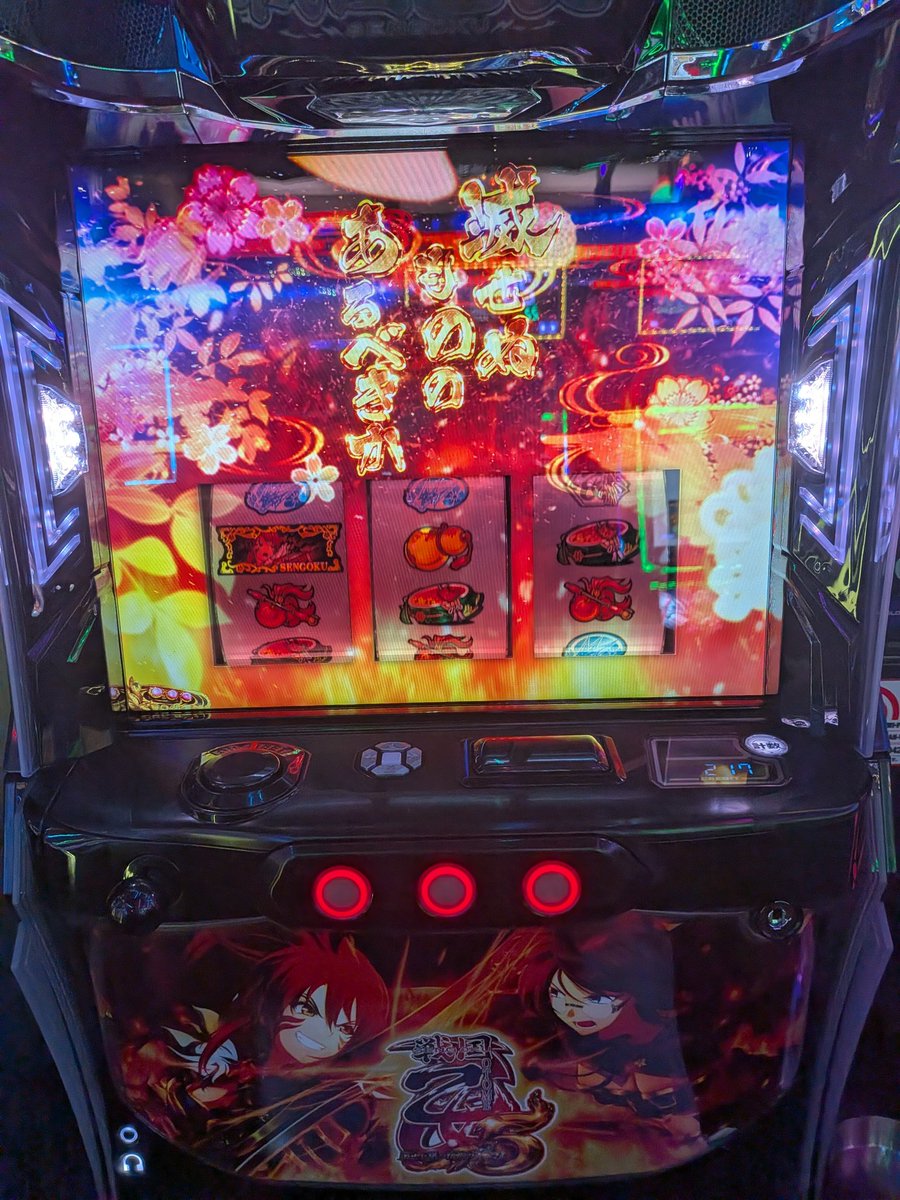 N95c99e's tweet photo. 16384 https://t.co/M5RAYuDMWx