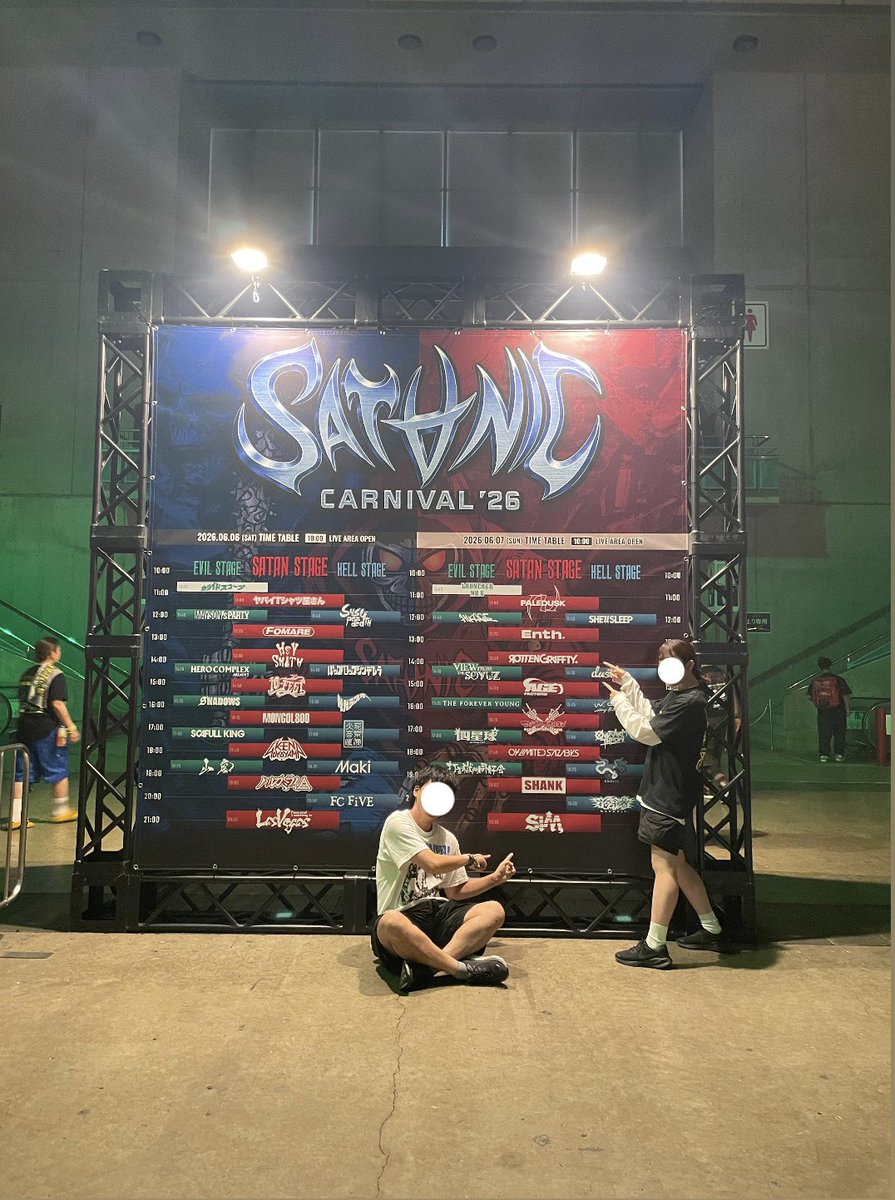 mo0202mo's tweet photo. SATANIC https://t.co/ABn6FmaKQr
