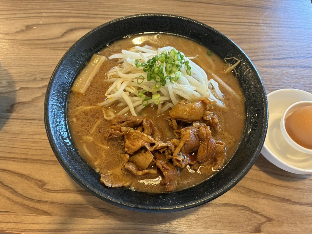 aaalol's tweet photo. Noodle create Marryくん
徳島🍜 https://t.co/OwhWAclgnR