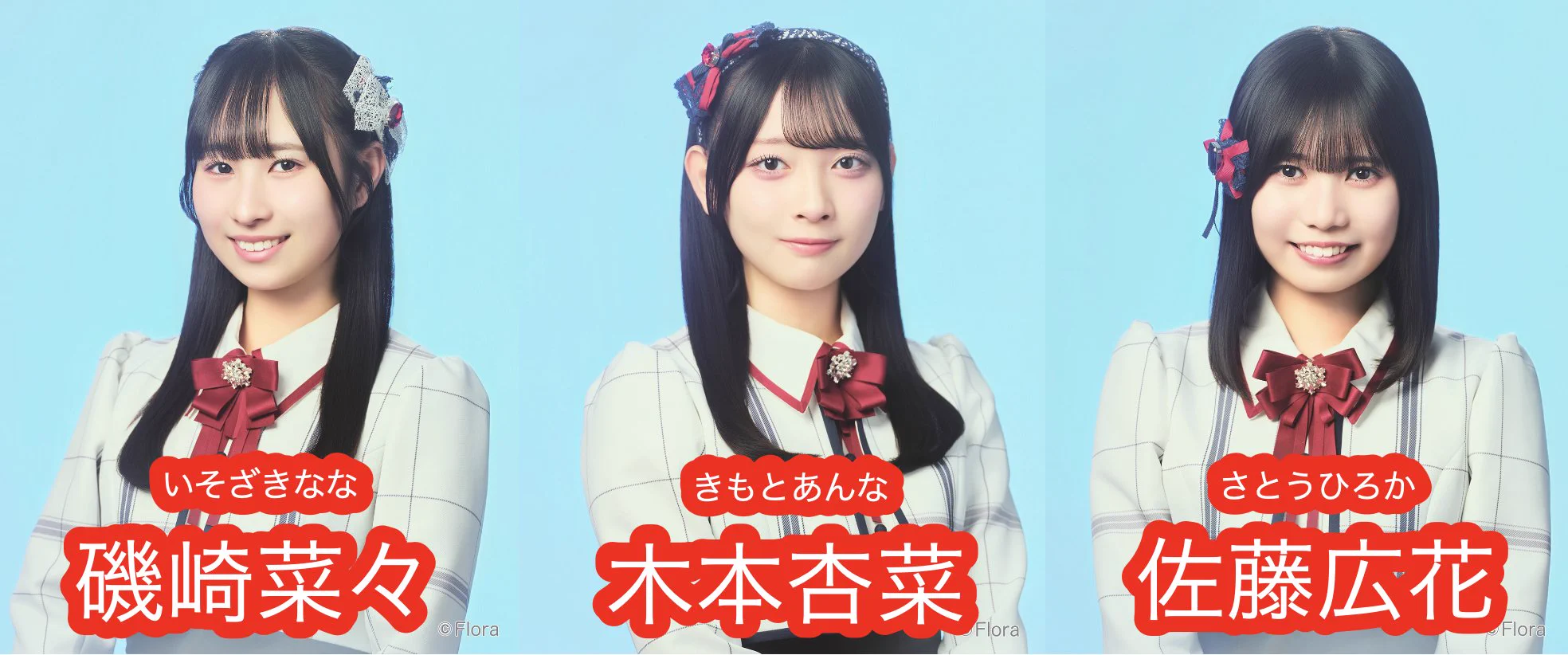 official_NGT48 on X: 