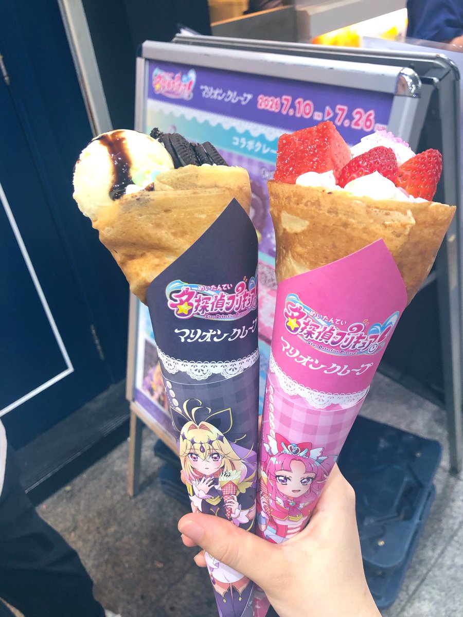 ymh_04's tweet photo. 1人でクレープ２個食う変質者
通行人全スルーで助かる https://t.co/XpvMaSC5Hu