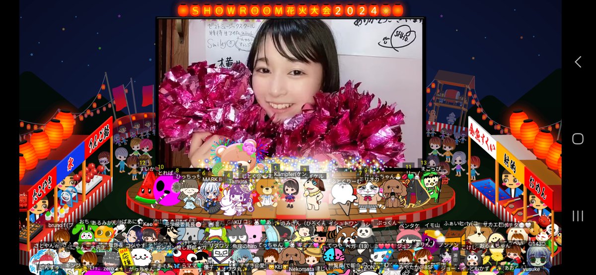 shimoide_m's tweet photo. 志穂さまはSR昼配信を放送しました。#SKE48 の前に、志穂さまは #ZestMusicSchool の生徒でした。ライブの経験はも3年間です。(Δt) 配信の時間を作って、ありがたいです。
#横井志穂 / そよら上飯田 「ZEST MUSIC SCHOOL(ゼストミュージックスクール)」2023年9月2日 https://t.co/YIS6mpTGyq https://t.co/N3t3Aif9X5