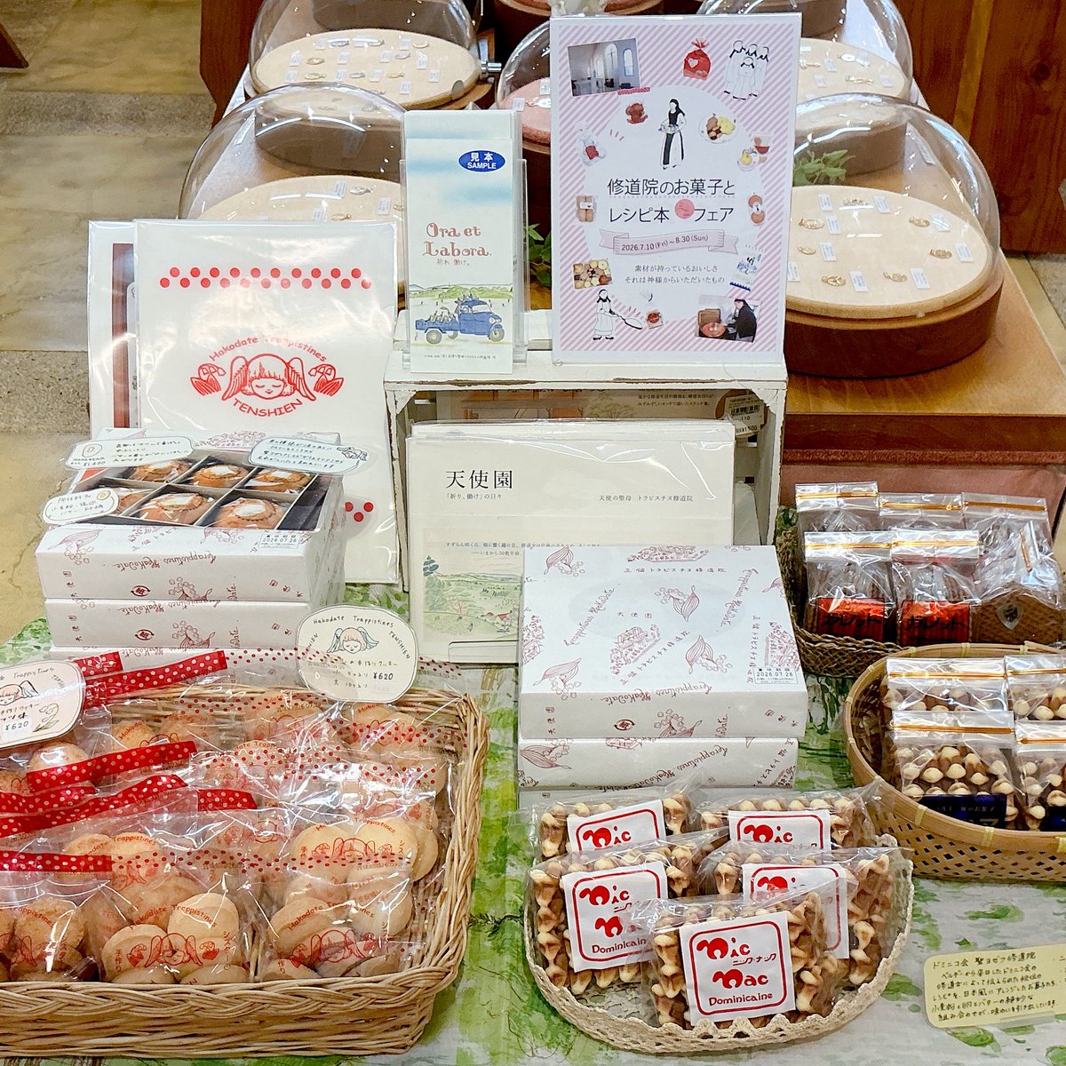 hiroshisj's tweet photo. 全国の修道院で作られたお菓子が、今なら銀座で手に入ります。教文館・エインカレムにて「修道院のお菓子とレシピ本ミニフェア」開催中。修道女や修道士たちが、真心を込めて作りました。おいしく食べて、修道院を支援しましょう!
※以下のHPからもお求めになれます。
https://t.co/Thv2Wi7h6M https://t.co/u6WsHqINMy