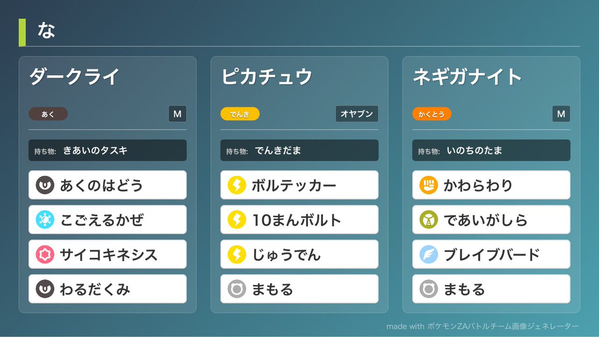 な tweet media