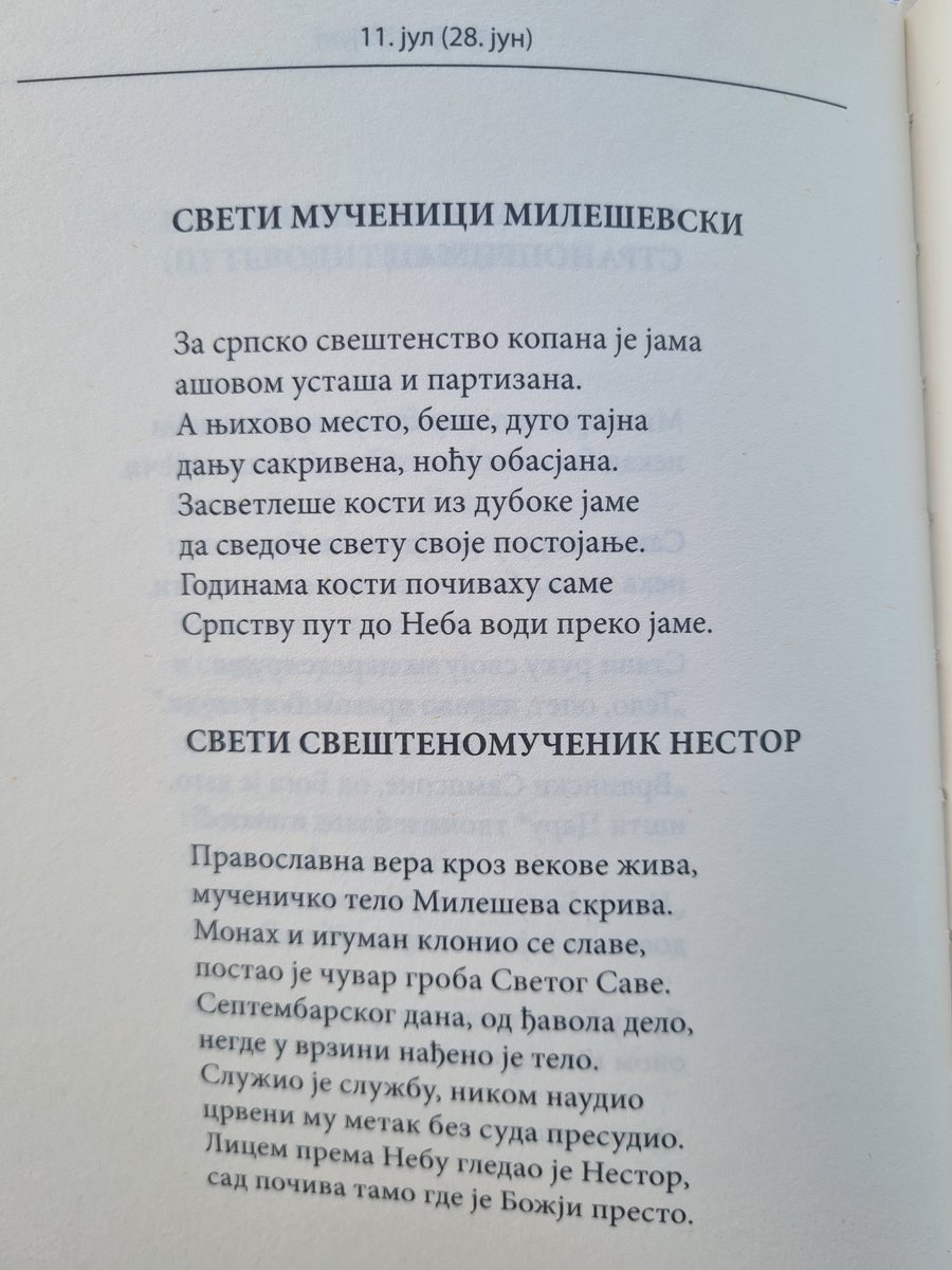 Mirickizmi's tweet photo. Светог свештеномученика Нестора, игумана Милешевског, убили су комунисти метком у потиљак 1941.године. https://t.co/eC6hcdVkjD