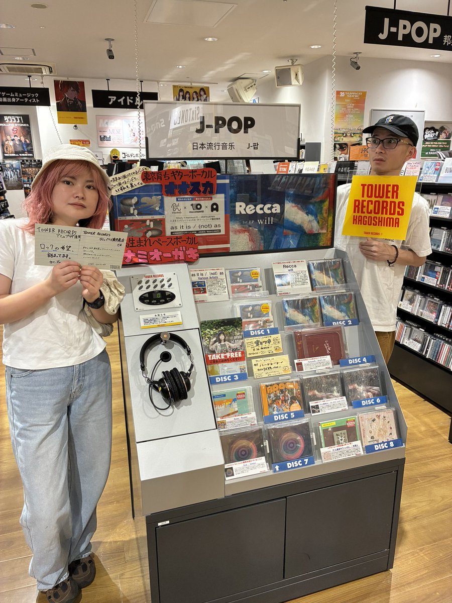 Nikoんのお二人が ご来店くださいました!! ＼ お忙しい中ありがとうご