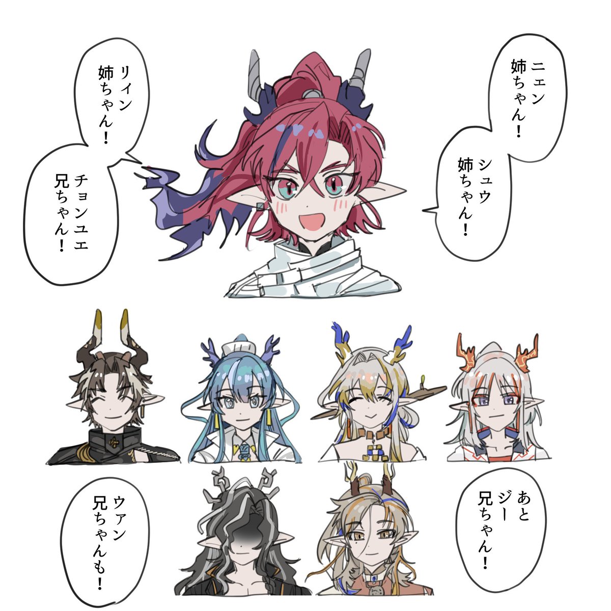 shuchan_daisuki's tweet photo. 萌え https://t.co/JipdjbqgPe