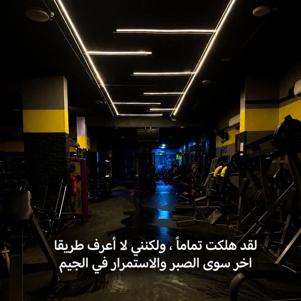 ph_abdullah97's tweet photo. 👌💯 https://t.co/g0nWW4G4IK