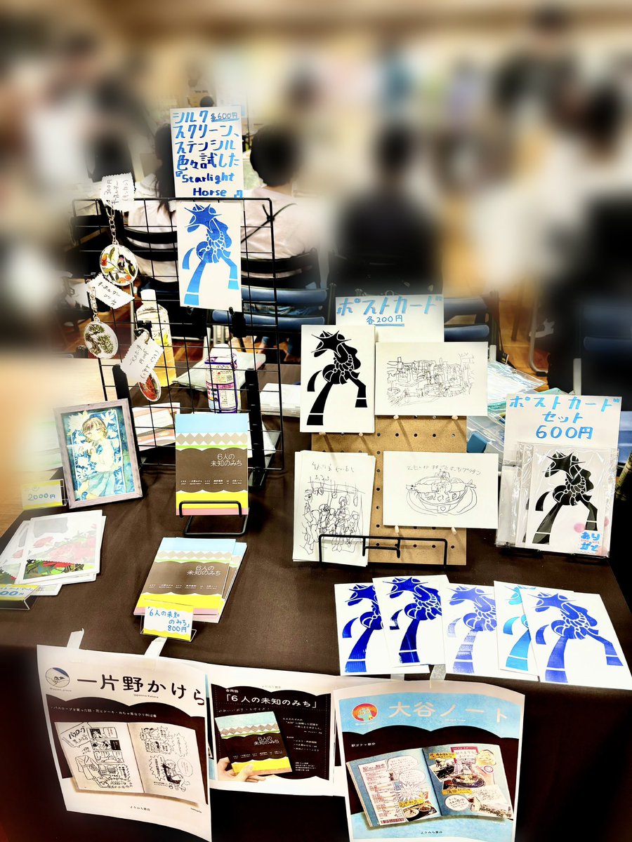 note_otani's tweet photo. #ZINEフェス東京 
設営完了しました‼️
ポストカードは、左手スケッチなどをポストカードしました〜
ZINEにも載っているのでよろしくお願いします https://t.co/PrUCosgF8Z