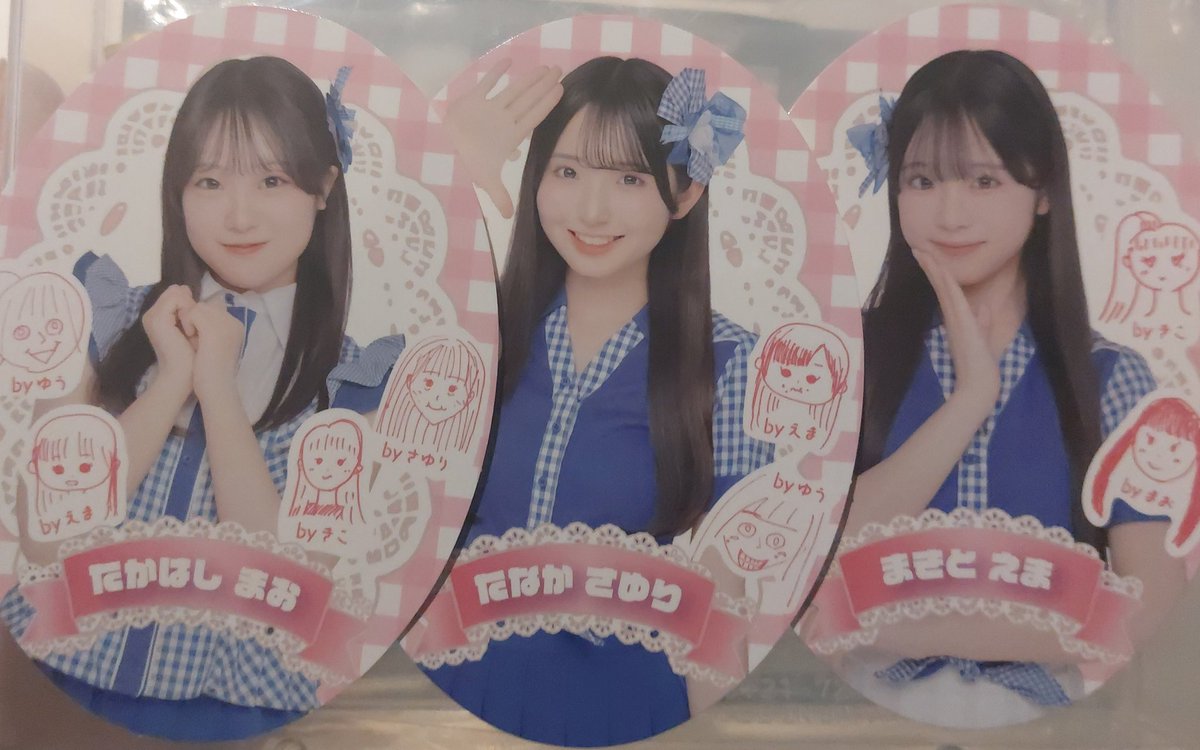 hykwt's tweet photo. #AKB19期生_ギンガムコン
ペリちゃんくじ

求　奥本カイリ（or川村結衣）
ステッカー四角
缶バッジ
クリップ

譲　
ステッカー　髙橋田中牧戸
缶バッジ　　髙橋田中
クリップ　　渡邉

本日の昼公演終了後、会場直接取引できる方でお願いいたします https://t.co/ISbliRjhTF