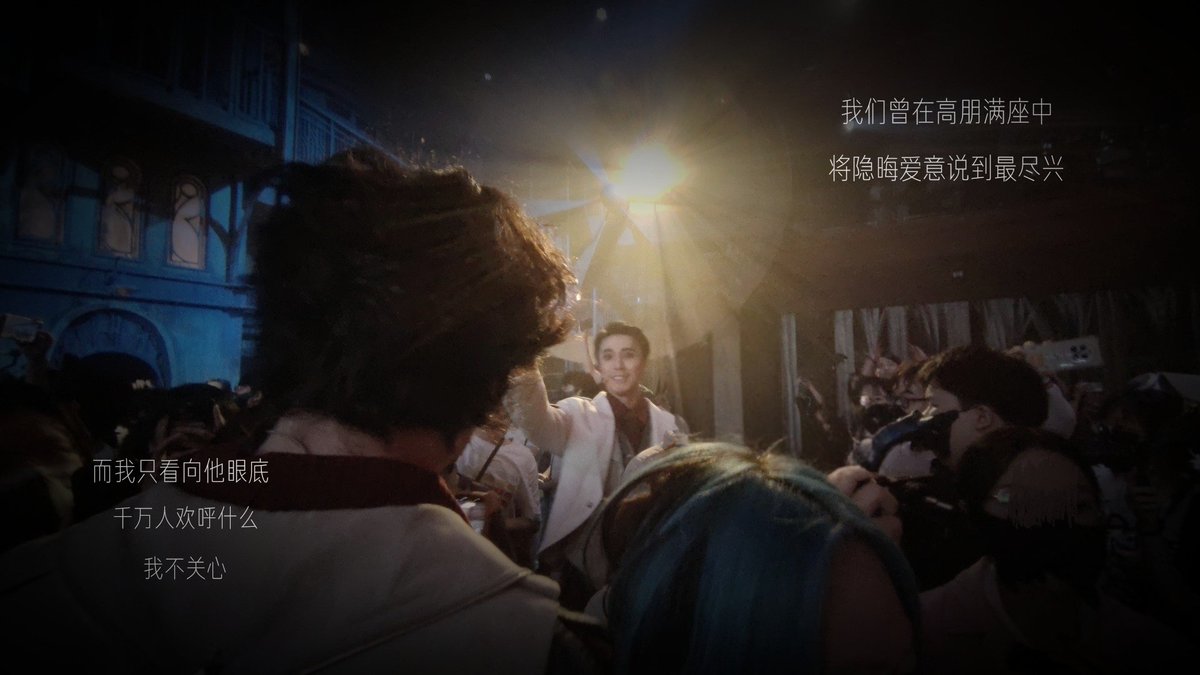 withope0408's tweet photo. We once expressed our hidden love to the fullest in a crowded audience. But I only look into his eyes, and I don't care what millions of people are cheering for.
#immersivearcane 
#jayvik https://t.co/5KYwZkrS1A