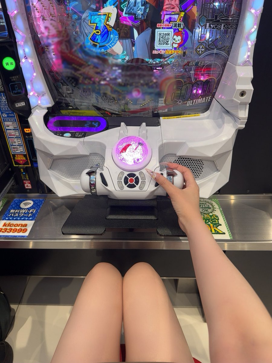➅枚入れてノーバイツ🙅‍♀️ バトルすらさせてもらえないので