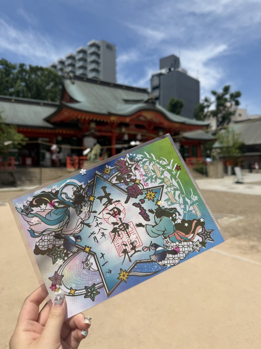 ghznlp's tweet photo. 生田神社 https://t.co/ikQEKldZbZ