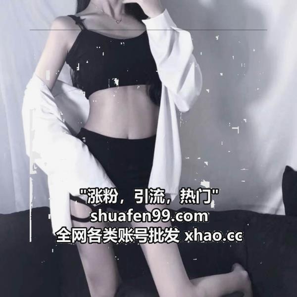 sandra49pl0's tweet photo. 孙子小辰的出生带来新的推特账号购买忙碌。念念产买粉后情绪波动，林夏搬去照顾了半个月。深夜视频X刷粉丝时，顾淮总说家里太安静，催她早点回来脸书账号。他的思念从不推特老号掩饰。 https://t.co/kCe5ywdzLk