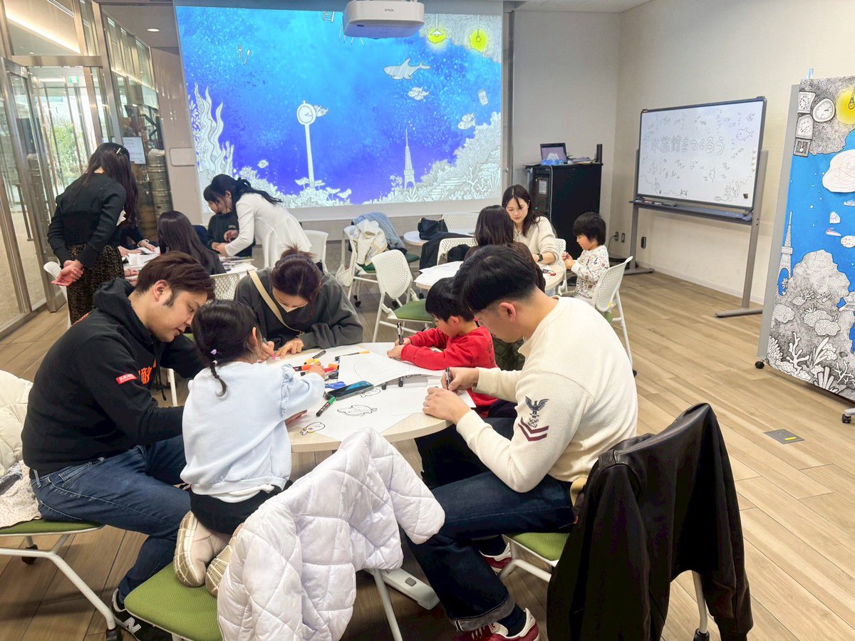 nemo_ehon's tweet photo. 🐋✂ワークショップ開催！✏️🧭

8/8(土)中野区シェアノマ
“水族館を作ろう！”

親子で楽しめる工作ワークショップ
場所は中野区役所シェアノマ🐠✂️

今回は2回開催！
詳細はリンク先をチェック👀

予約はコチラから🤳
https://t.co/LX8L1432ye

#ワークショップ #工作　#親子体験 https://t.co/uLIntdZ72s