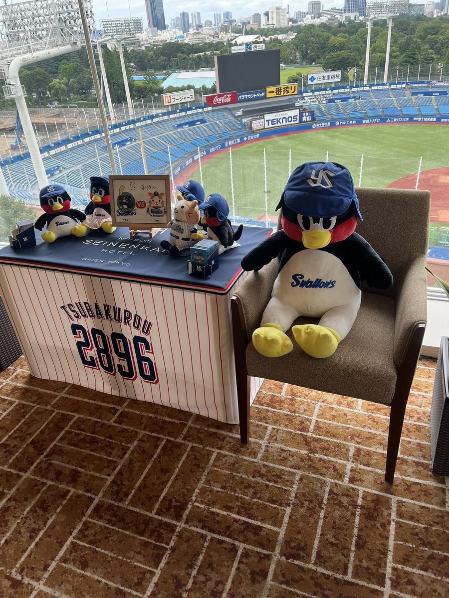 gian2china2's tweet photo. 本日甲子園現地です⚾️

先週は生半デーに日本青年館ホテルさんの
応燕宿泊プラン🐧🤍
ちなヤクになってからは初の本拠地観戦で、すごい負け方したけど楽しかった🥹 https://t.co/zHpVUV0q3b