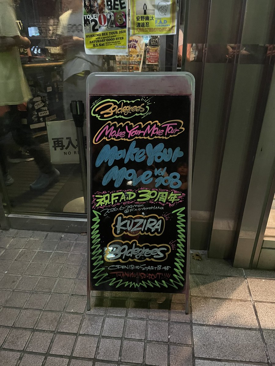 mo0202mo's tweet photo. 39KUZIRA https://t.co/Nnftceepp0