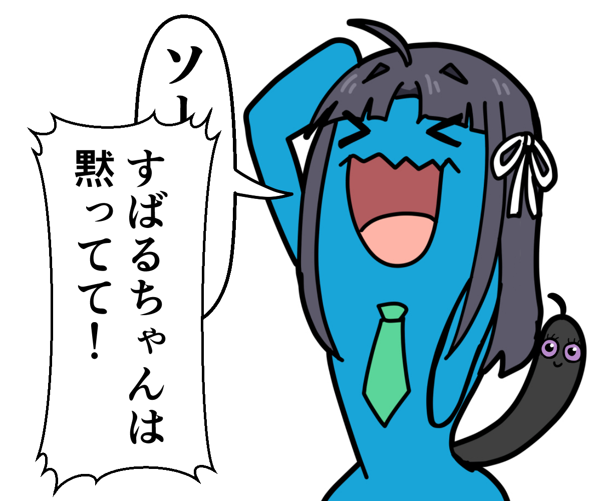 ここころ C107一日目南オ－25a (@Kokokoro__) / Posts / X