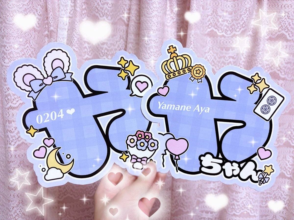 mkrk__03's tweet photo. ♡ややちゃん♡ https://t.co/vDCWN1NlbR