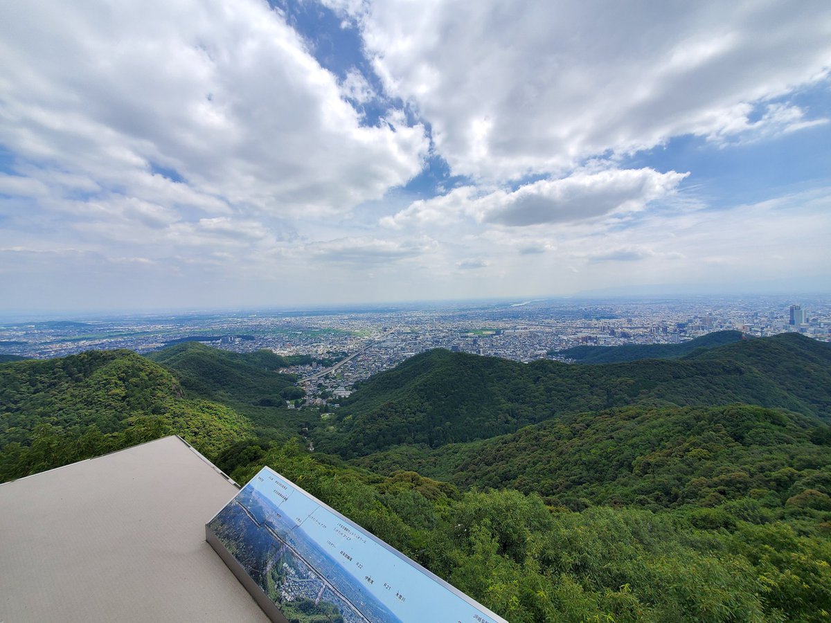 金華山ともTページです☆ 金華山 めちゃくちゃいい