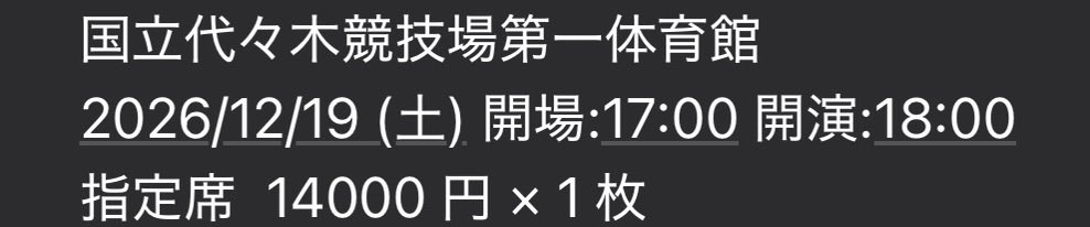 perfectgrade01 tweet picture