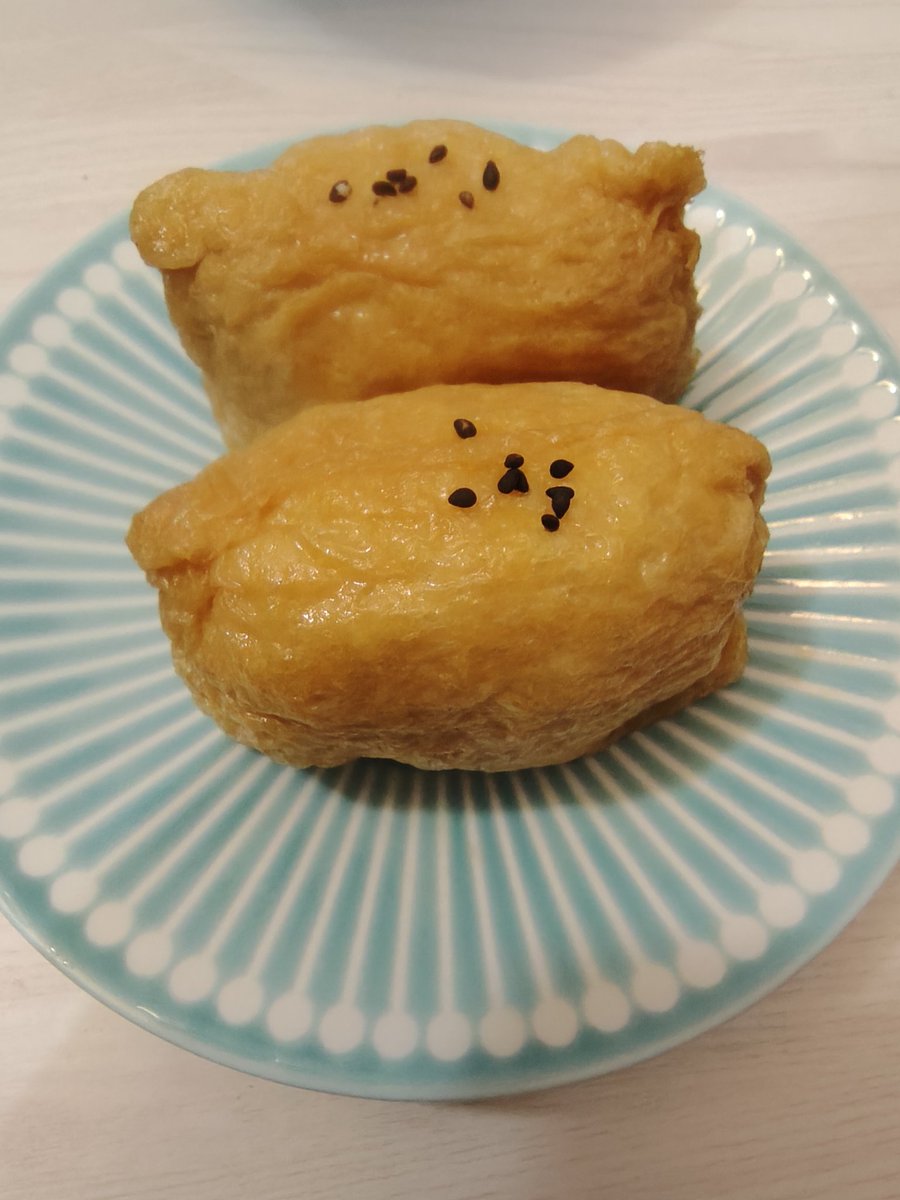 koseinai's tweet photo. いなり寿司
はじめて作ってみた!
パンパンに詰めすぎたかも😆
美味しい😋 https://t.co/l0Bb8jpU4U