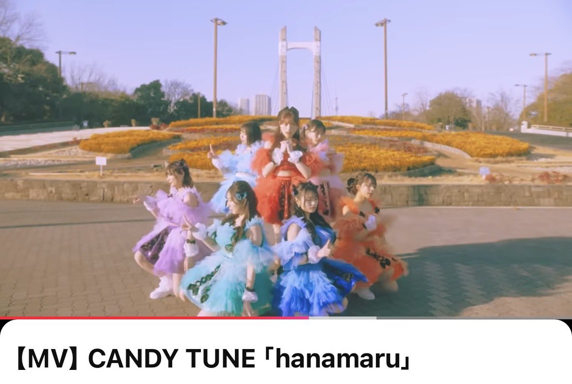 Santamara130's tweet photo. ラボセまで時間あるので聖地巡礼
暑すぎ🥵
hanamaru💐⭕️
#candytune #hanamaru https://t.co/0Qp1dMn38u