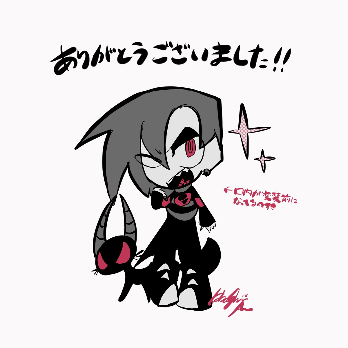 Airrrrrrrrr1234's tweet photo. これはログの一番最後に付けてた絵
#Invaderzim https://t.co/Fac3GXIUWF