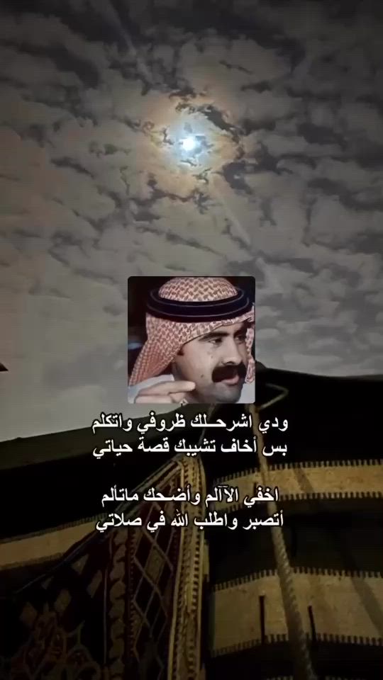 AlshaliGaleeb's tweet photo. https://t.co/O37Q8nP2ud