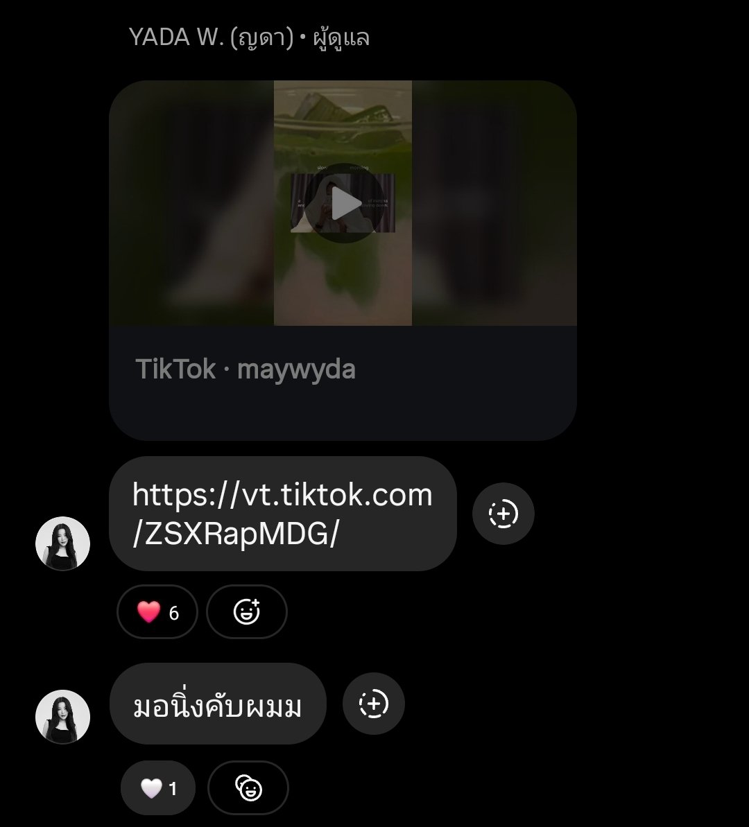 t6iyou's tweet photo. Morning คับจิ๋ว 🌥🍵✨️
#maywyda https://t.co/UPzMJnQGON