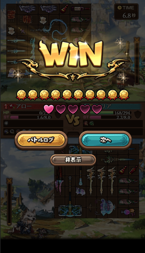 Projectaria0915's tweet photo. なんだかんだやってしまった。
面白い・・・かも。 https://t.co/a7arFua4fn