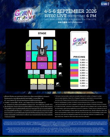 Prettyparn_shop's tweet photo. รับกดบัตร
GEMINI ART-VENTURE CONCERT (เพิ่มรอบ)

โซน 5,000-7,900 ใบละ 1,000 บาท
โซน 3,500-5,500 ใบละ 800 บาท
โซน 1,500-3,000 ใบละ 600 บาท  

#GeminiConcert
#รับกดบัตร
#รับกดบัตรคอนเสิร์ต
#PRETTYPARN_SHOP https://t.co/RsYCMLD1Rk