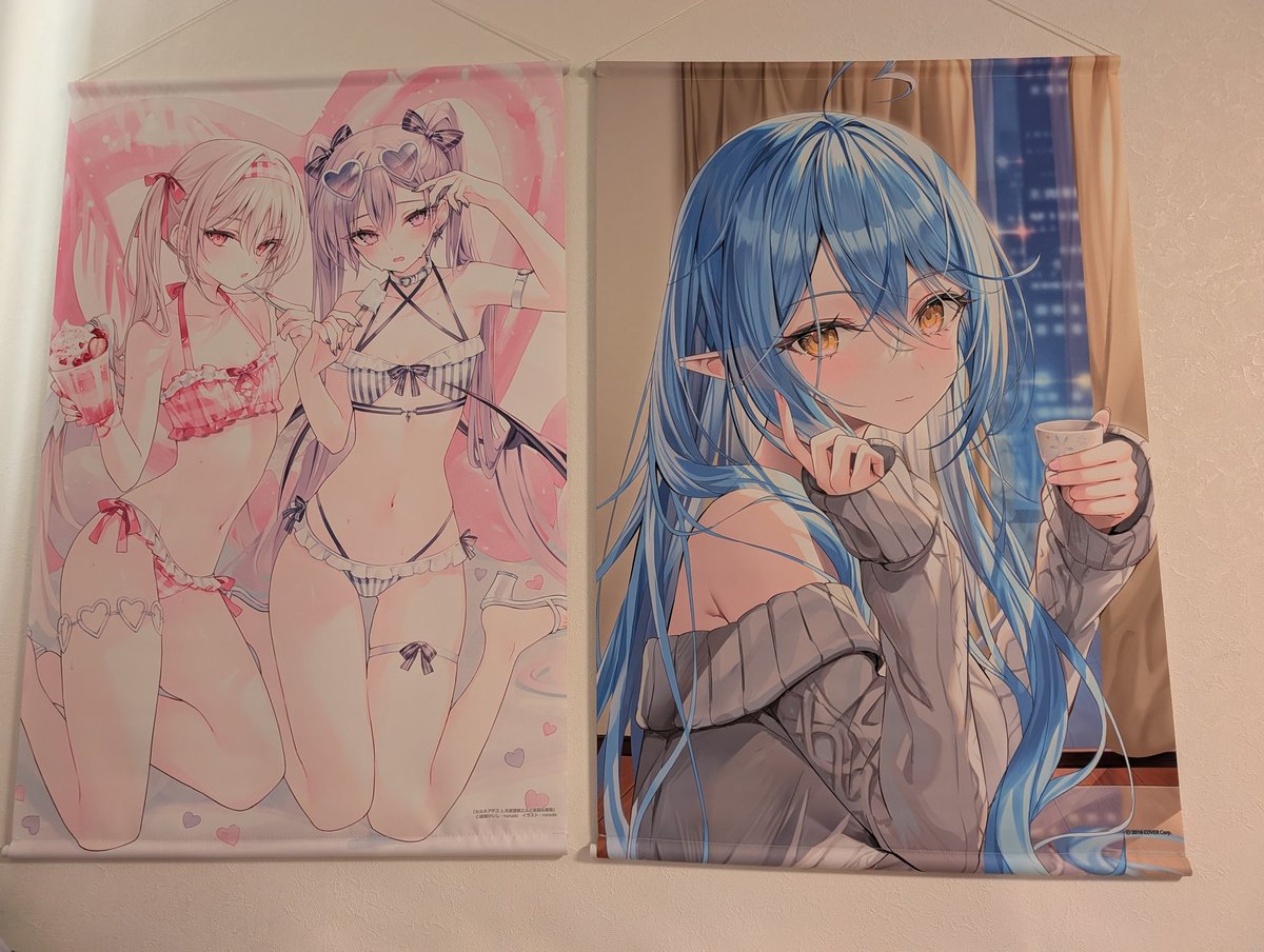 今週のタペストリー