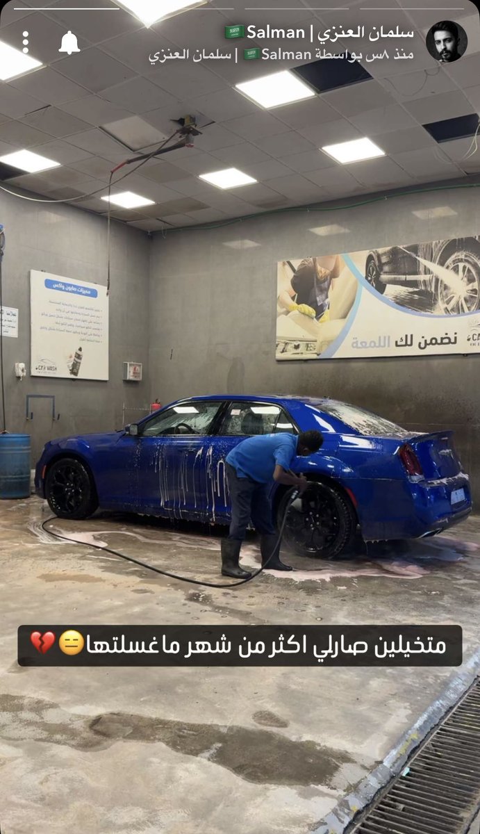 ss_b011's tweet photo. صباح الخير ☀️ 
-
بـداية سنابات نجمُنا من هُنا 🤍💙
-
روحوا لسناب نجمنا أعطوه رأيكم باللون
👌
سناب نجمُنا ⬇️: 
رابِط الإضافة السريعة لسناب نجمنا 🔗 
https://t.co/yM9e0RIcZY
#سلمان_العنزي ||@s_b5011 https://t.co/qJKEWp1VUE