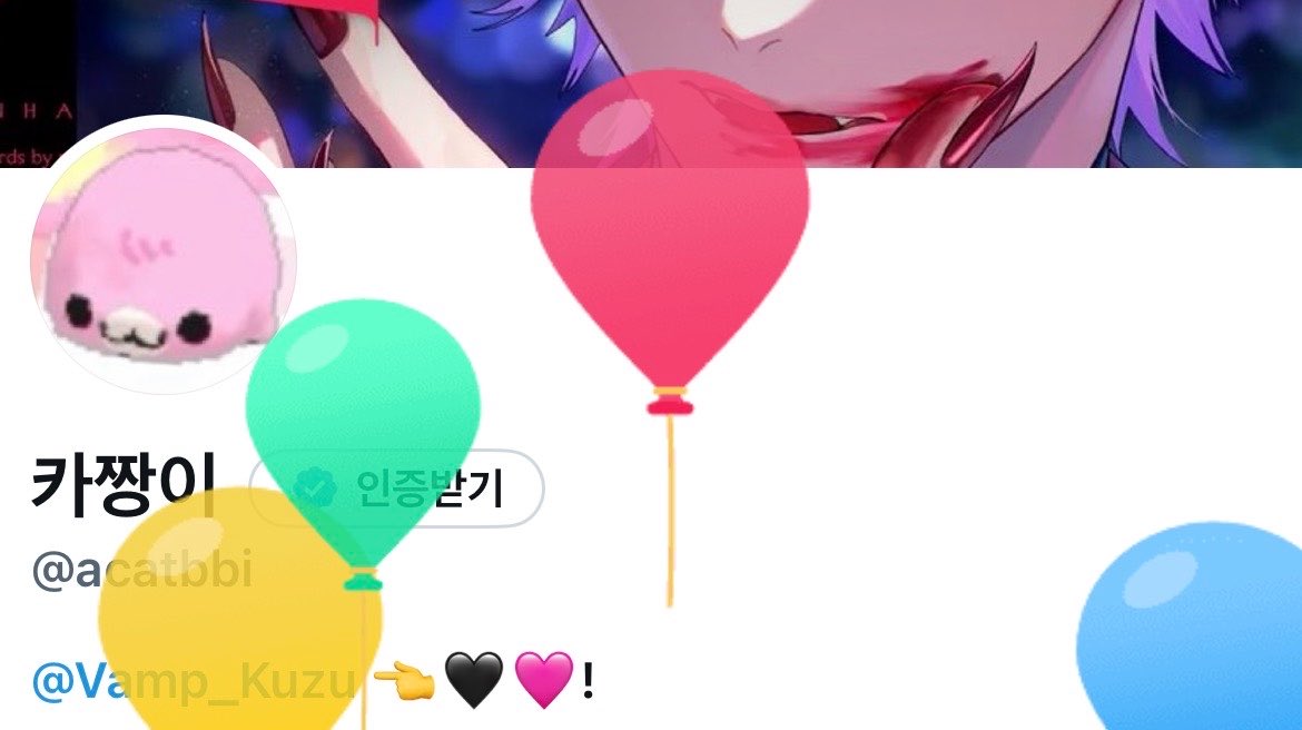 카짱이 tweet media