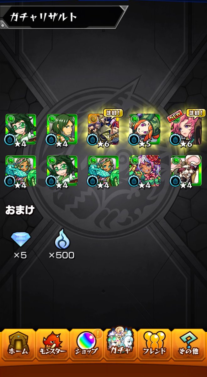 TACOWASA_123's tweet photo. ゆぱありがとう https://t.co/G7KadKkHPF