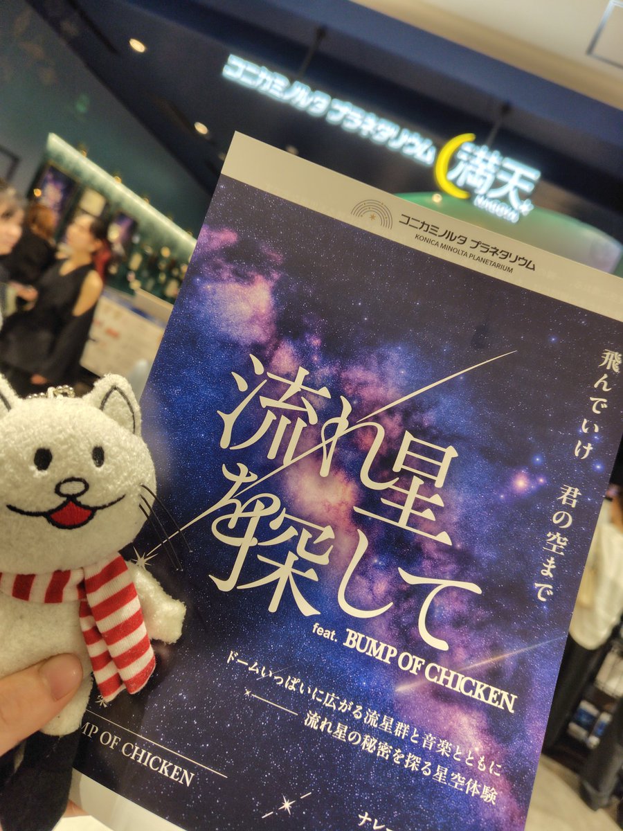 i_finally_found's tweet photo. やって来たぞー！ https://t.co/4p7furjEyY