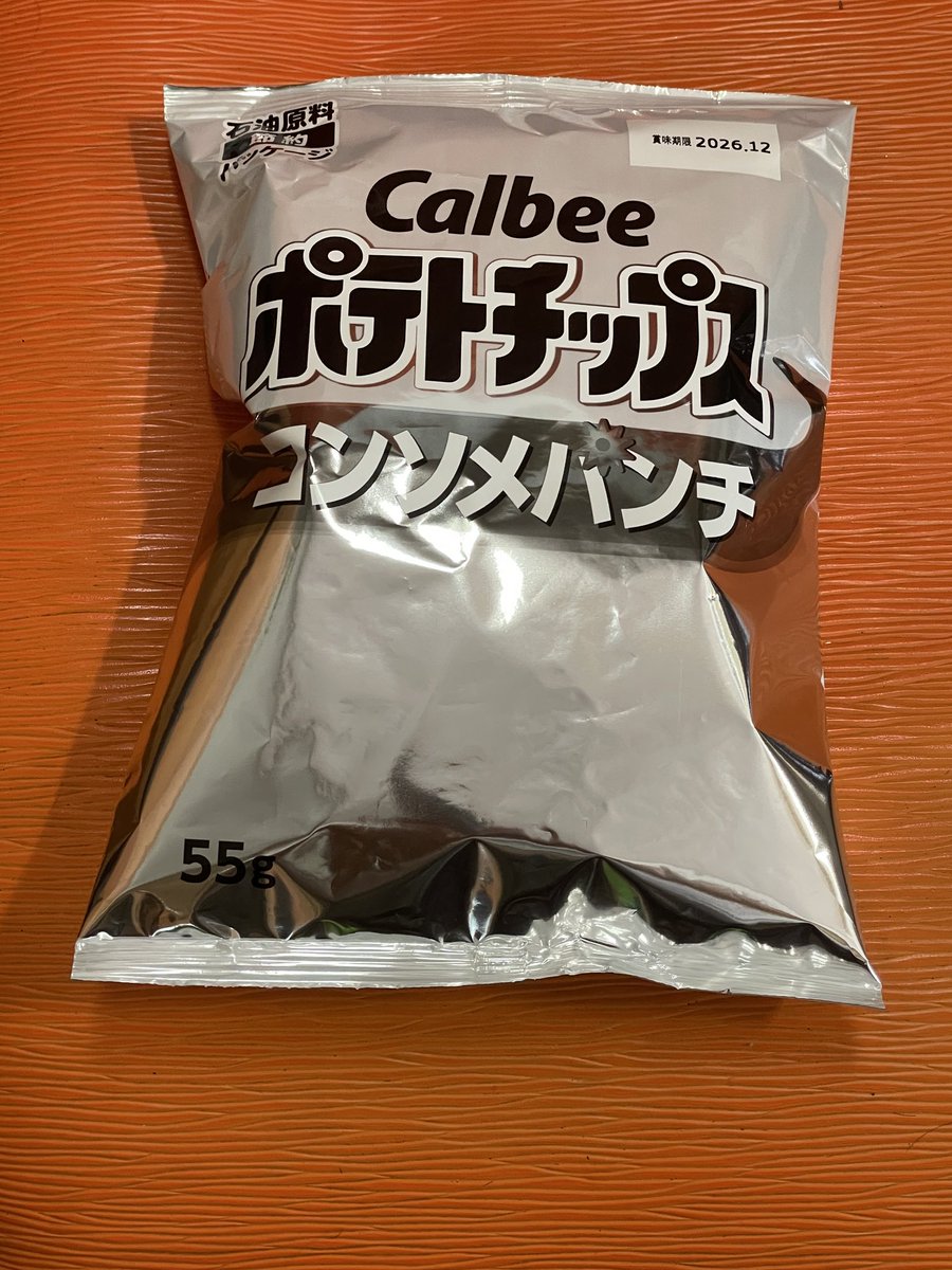 pnoxbolte's tweet photo. やっと発見！
パンチのパがオカシイ
米国の彼の方を狙って
外しました？
#モノクロカルビー https://t.co/glJSZgg60S