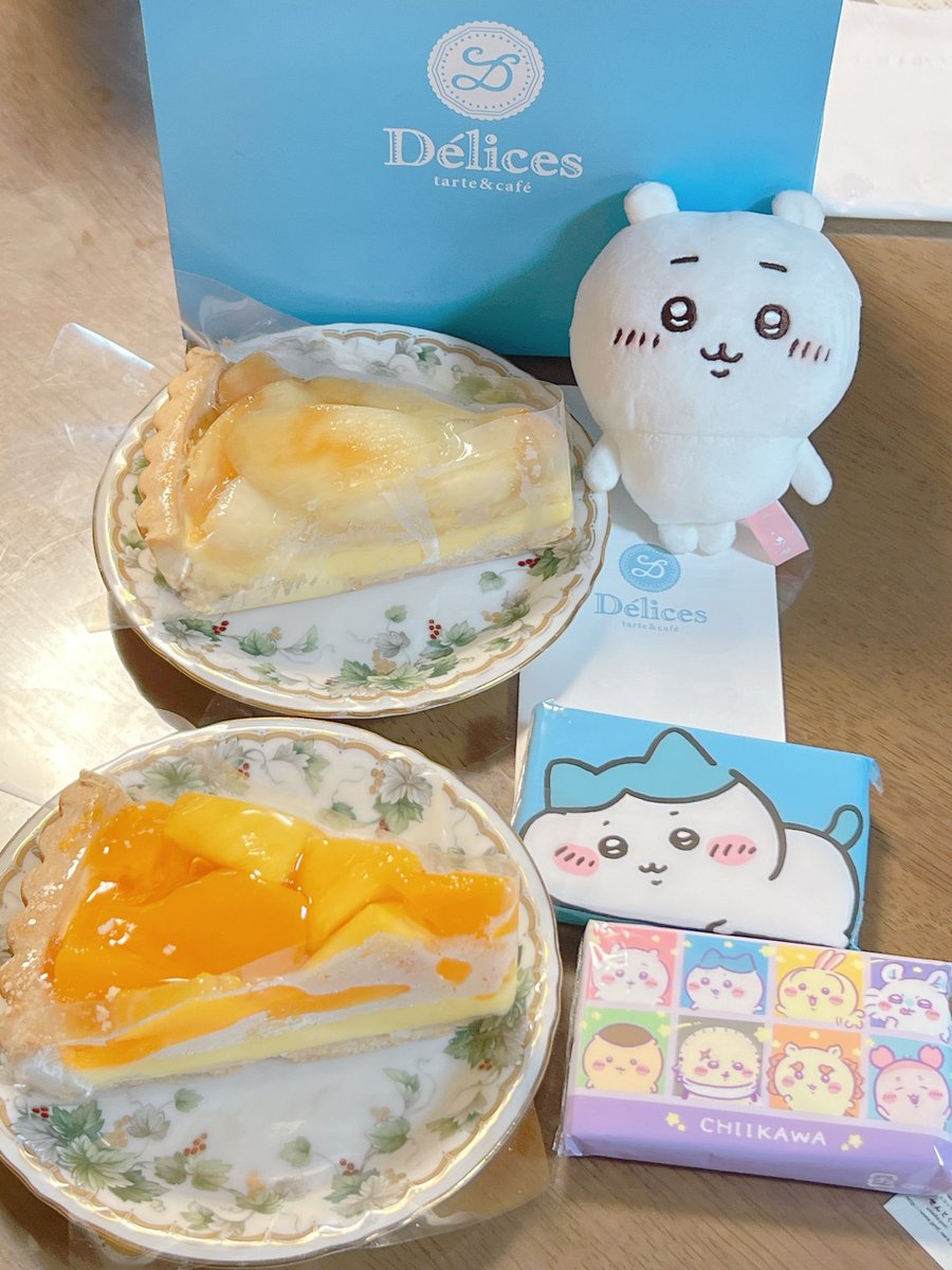 suiren002's tweet photo. 息子のヒロちゃんが
タルトを買って来てくれた😊
思わず
『タルトって何ですか？』と聞き
美味しくいただきました😊
今度は、
宮本さんのお母さんを見習って
ハンバーグとスパゲティと
オムライスを作っておこう😊
ヒロちゃんも5歳のときは
可愛くてモテモテだったよなあ💖笑
#IAMHERO #タルト https://t.co/SVuJhiWmmy