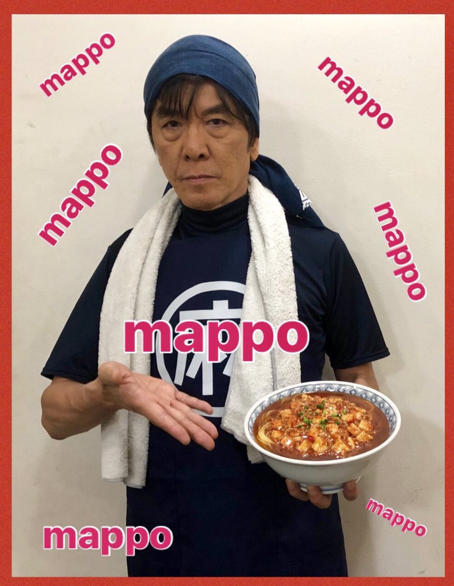 joujinakata123's tweet photo. 食うかね？

#ラーメンの日 https://t.co/imErKCUkiF