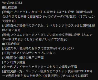 questnotes's tweet photo. メンテナンス終了しました。ご協力ありがとうございました。 #questnotes https://t.co/ujrKcMeaic