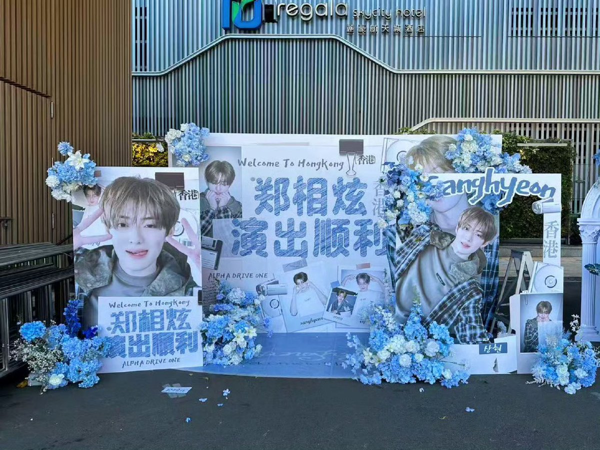 nangmanzzz's tweet photo. ALD1 flower wall at hongkong fancon https://t.co/krvHIUzSJa