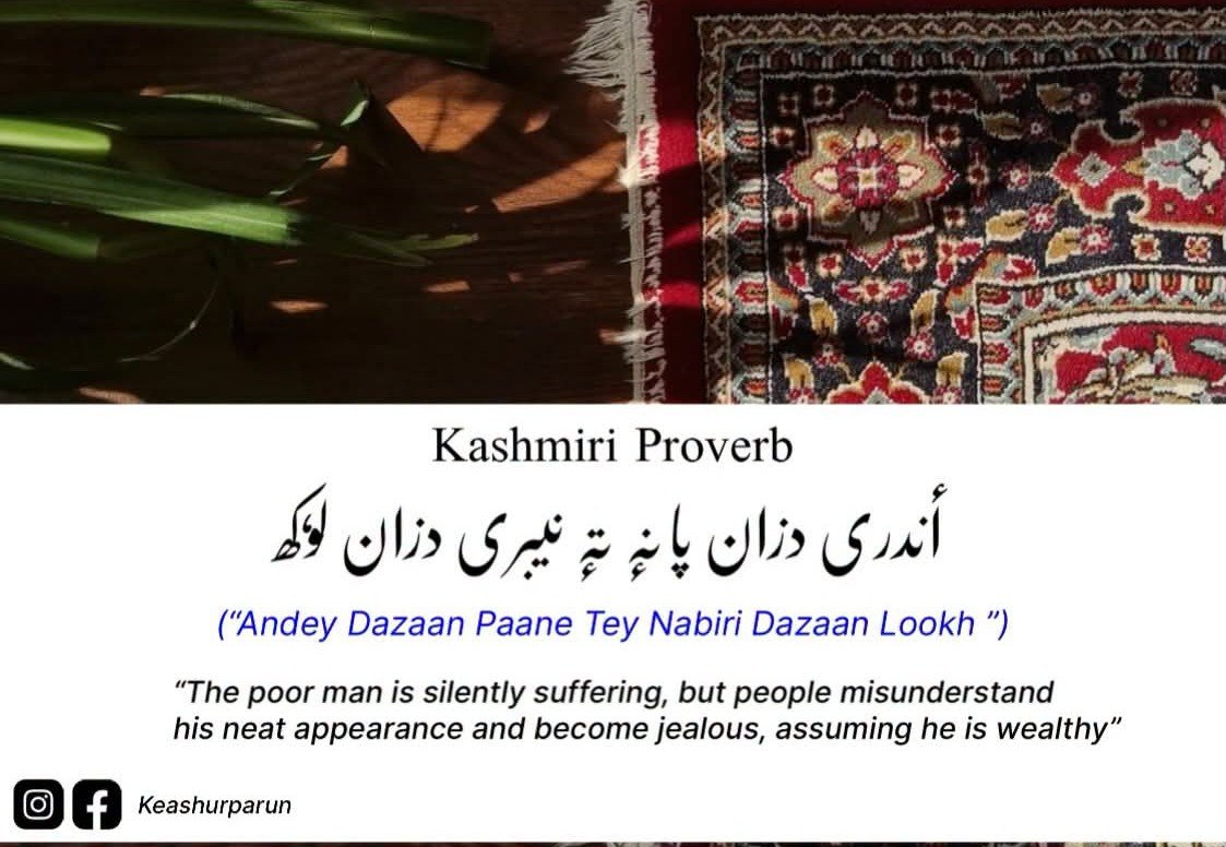 kshmirmemories's tweet photo. Kashmiri proverb https://t.co/UVqSL2DgVg