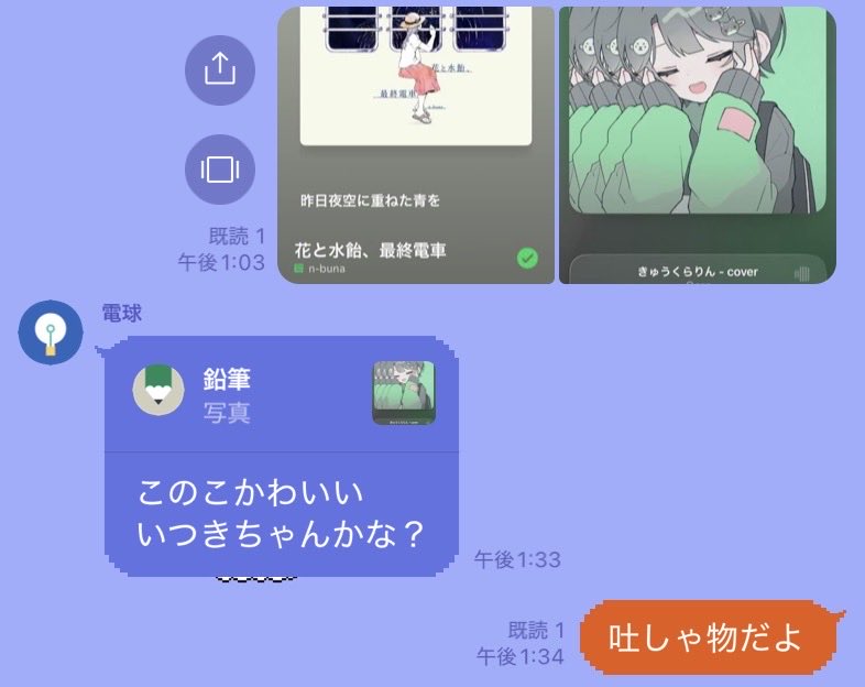 GLA_h_n's tweet photo. わへへ https://t.co/Asx9nZ4lrp