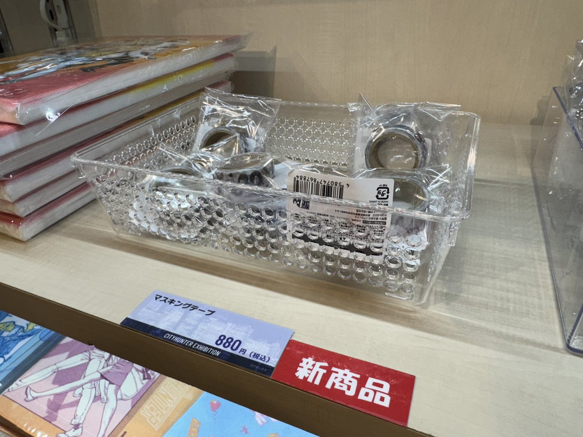 waffle326331's tweet photo. 〜シティーハンター大原画展〜

可愛いアクスタがありました⸝⸝⸝♡︎ https://t.co/gJ9bUvb9ab
