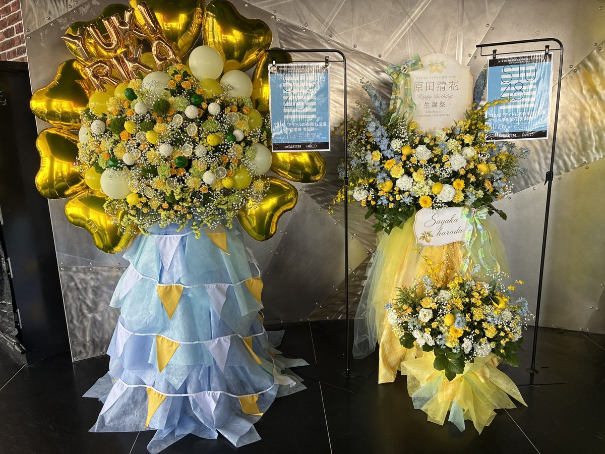 hiro_nii's tweet photo. 公演には入らないけど、タワレコに行ったついでにクアトロの入り口まで。ゆきさんとさやかりん生誕祭のフラスタ💐 https://t.co/w2N7yi1IME