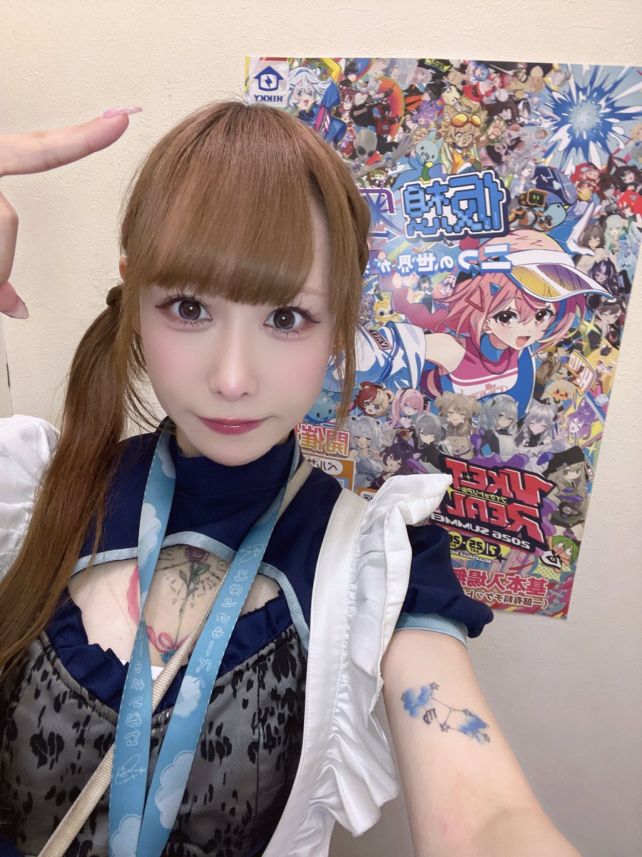 kemuchu_hisoka's tweet photo. 今日から！始まってます🍀*゜ https://t.co/7nm2m3bB2o