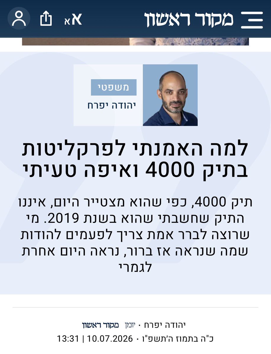 Tweet media 1