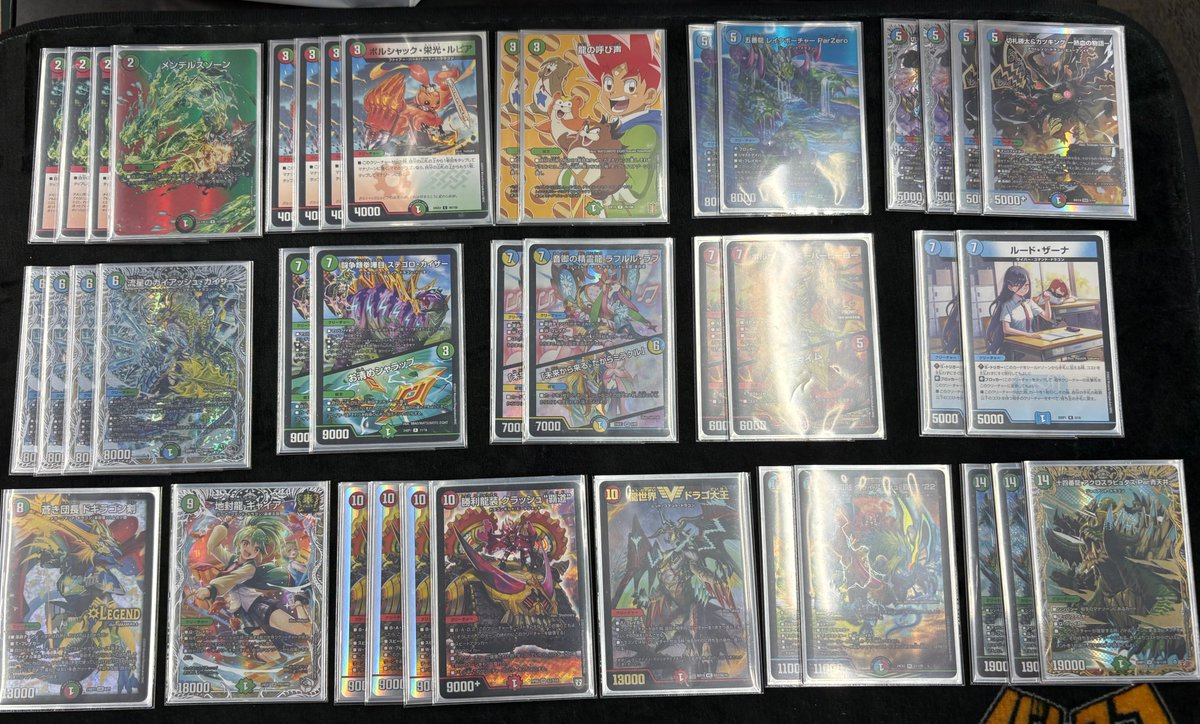 デュエマ 販売情報】 デッキ販売 ガイアッシュ覇道 ￥1⃣1⃣0⃣0⃣0⃣